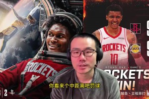 韦德重谈半月板：我的生涯只有16年，本来也许只有5年！