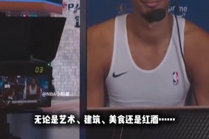 前车之鉴！保罗：儿子训练投三分，我第一眼先看他有没有踩线！